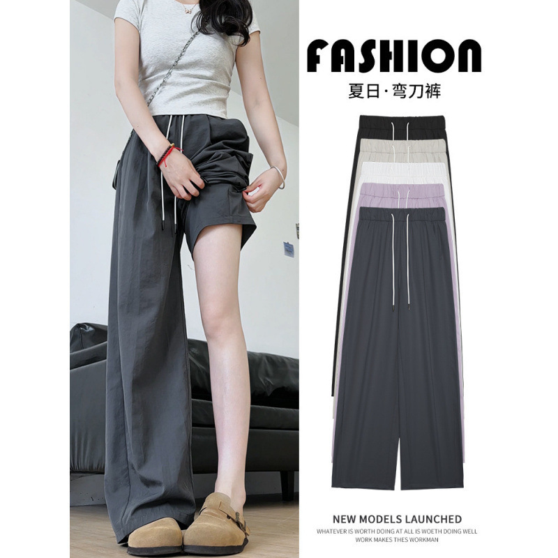 Gray Ice Silk Curved Hem Pants for Women, Summer Thin Style, 2026 New Model, Petite Slimming Sports Quick-Dry Yamamoto Wide-Leg Pants