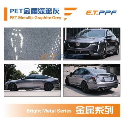 Casting-Grade Pvc Color-Changing Film Pet Base: Auto Color Change Film - pet-metallic-graphite-gray-152m17m