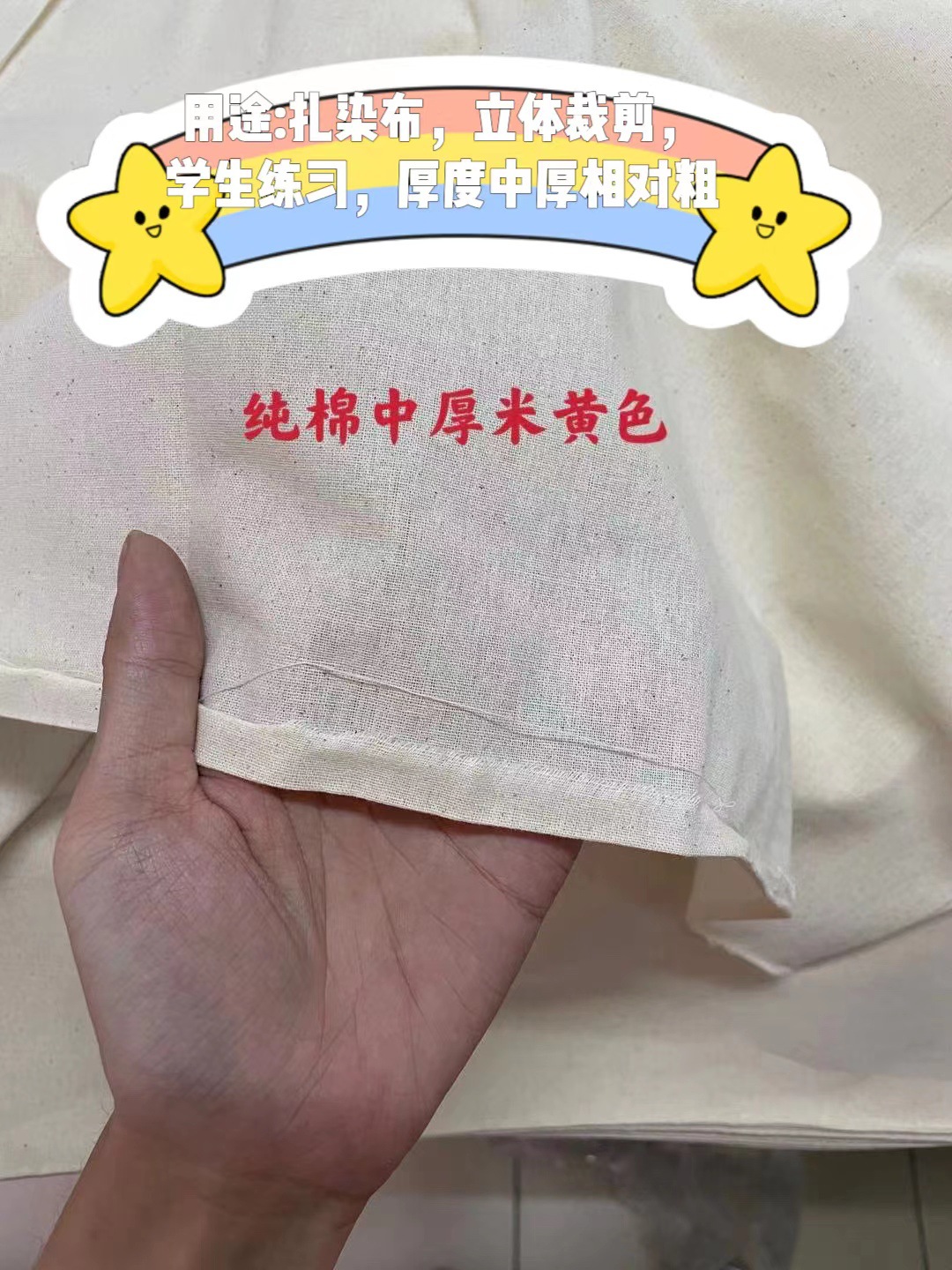 7096a76b3dc8593303da964db805d3