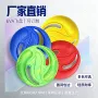 亲子运动源头定制飞盘