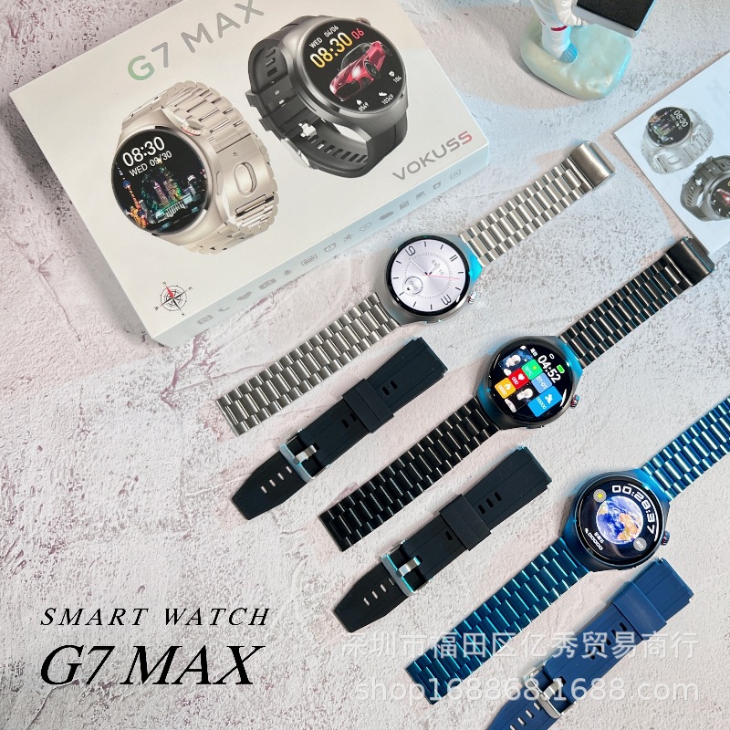G7 Max Huaqiangbei Smart Bluetooth Call Sports Watch Nfc Heart Rate Men's Hd Large Round Screen Watch Wholesale