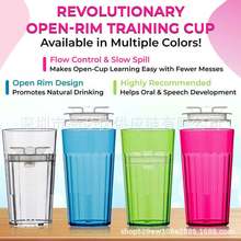 �羳��Ʒ360&deg; ����ѧ��ѵ����360&deg; Rim Training Cup����ѵ����