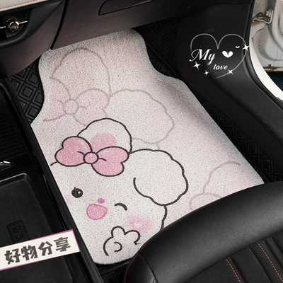 Circle Car Floor Mats Cute Cartoon: Universal Foot Pad