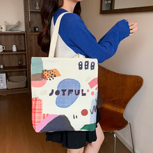 简约帆布包女厂家批发大容量拉链印花单肩包学生通勤环保购物布袋