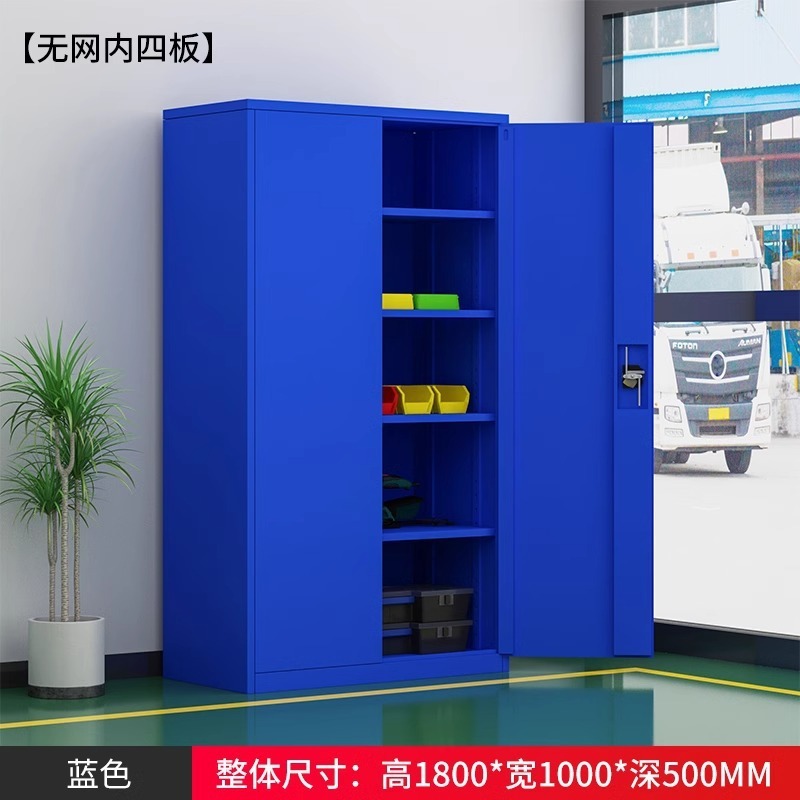 重型工具柜工具车多功能工厂车间储物柜加厚双开门五金工具收纳柜|undefined