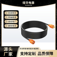 ����UL���ʰl늙C���^�Դ����Ҏ���i���^늺��C���I�D�Q���^
