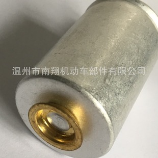 Car Flasher Aluminum Shell with Copper Sheet 2P/12V/6V Pop-Up Type Vehicle Flasher Upgraded Model