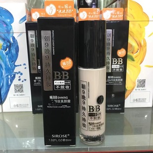 ���ubb˪�����֊y���˪����ڰ߲�Ó�y�������̝��aˮBB˪�۵�