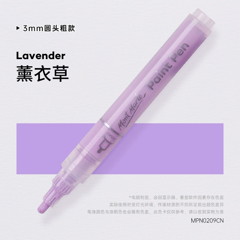 蒙玛特 Акрил, маркер, пигментная сумка- shopper, кошелек, набор, 36 цветов, ручная роспись