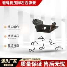 �p�C���5.6�往���_���ҏ����w�R�y��ͨ�ù��I�p�x�C��������l