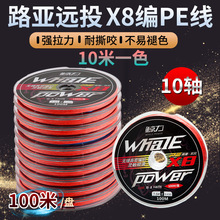 Դ�^�S�Ҳ���ɫ8��pe�� ��������~��100�� �����R����~��10��һ