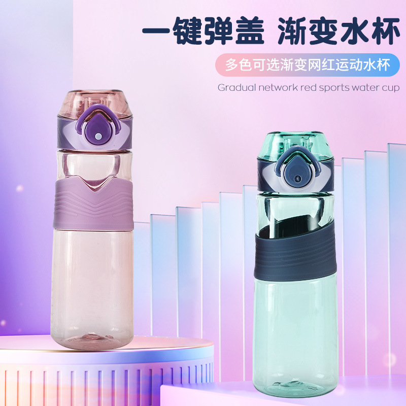 Creative Minimalist Water Cup Summer Fresh Cute Portable Anti-Slip Bouncing Lid Direct Drinking Water Cup Fashion Sports Water Cup