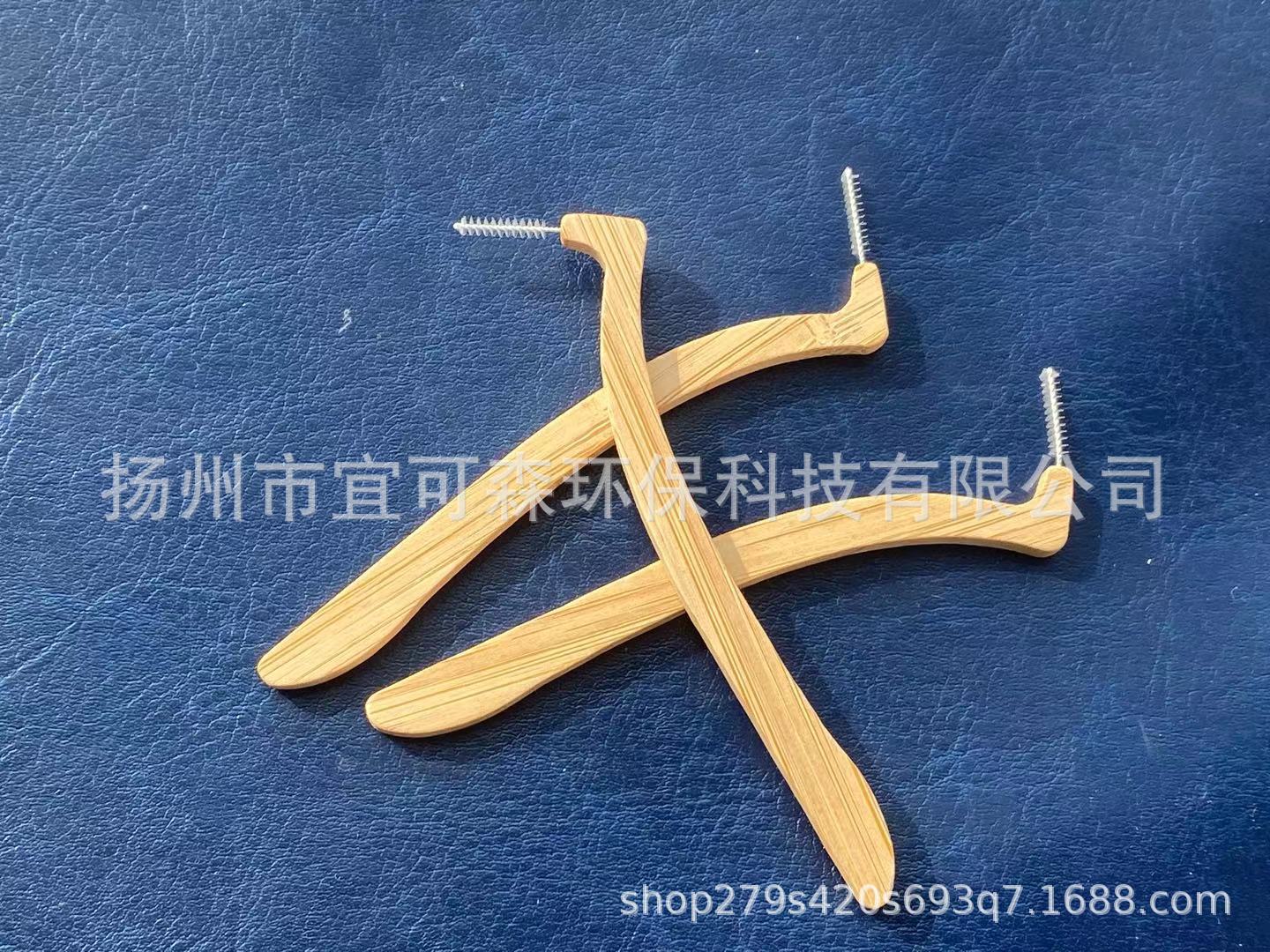 76171cce8fde8af24f0647dda924f4