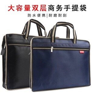 �����ļ���a4�������İ���Ů�������k����朶��ӷ�ˮ�Y�ϴ����h��