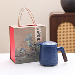 陶瓷个人专用杯办公室茶水分离泡茶杯马克杯男女士款喝茶杯子礼品