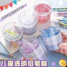 UPСWUPPñPⱣoĻľ͸UPֵͯ