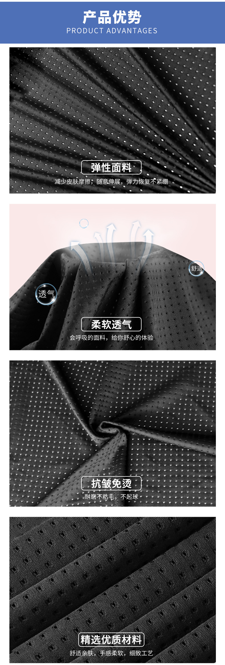 详情页---新模版（瑜伽内衣）_03.jpg