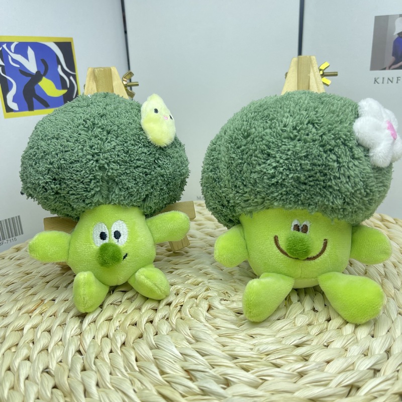 Cute Broccoli Plush Toy Internet Popular New Vegetable Pendant Creative Plush Doll Keychain Bag Hanging Ornaments