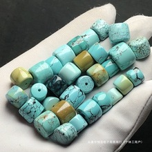 ����ԭ�V�G��ʯ����ֱ��ɢ����w�����F���ɸ�����P���{ɫ��ϧ��