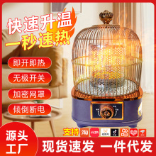 �¿��B�\ȡů�����ÿ���t����С̫��ů�t������ů�_С�Ϳ�����