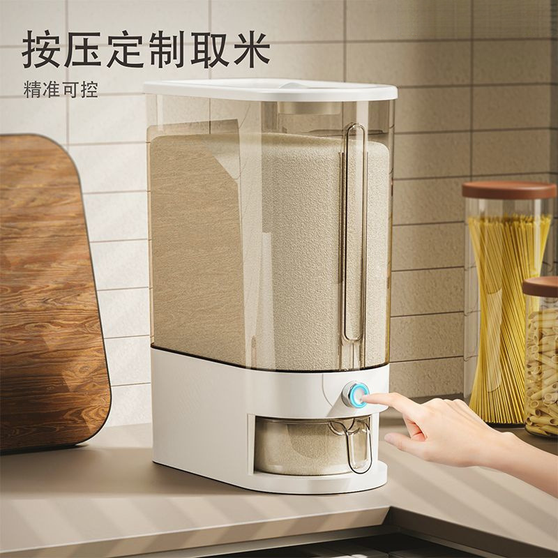 barril de arroz de cocina tipo prensado a prueba de insectos y humedad casilla de arroz sellada barril de arroz para alimentos para gatos contenedor de almacenamiento de arroz cilindro de arroz