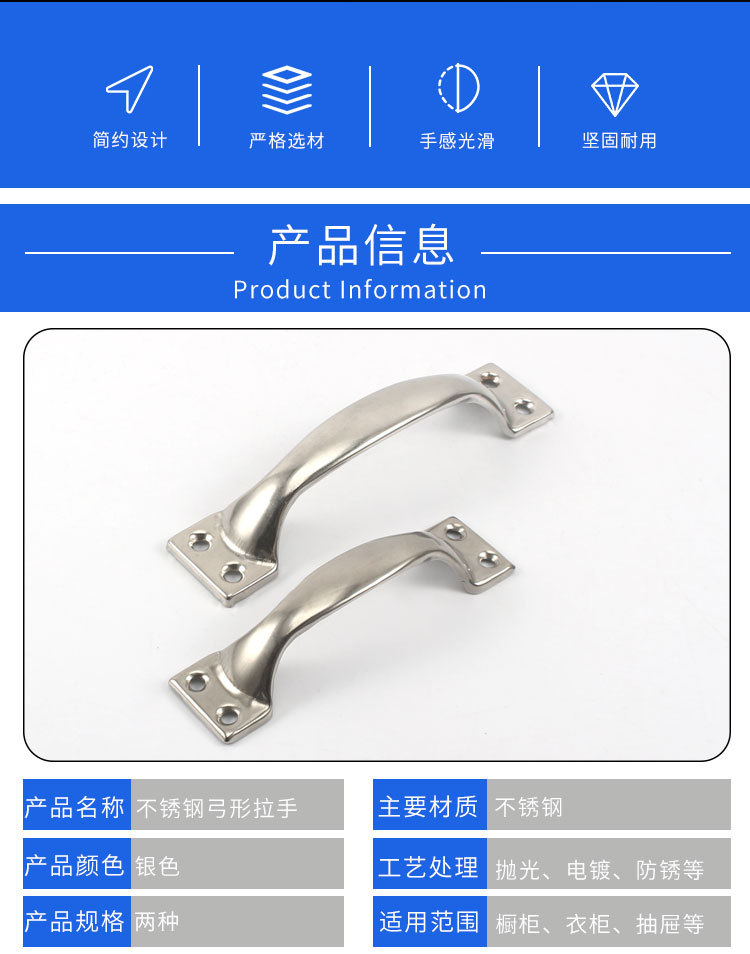 详情页_02.jpg