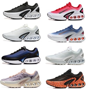 �������Q��Ь Max Dn ���ݚ�|ЬŮ���\��Ь�r�����e͸��Ь�羳