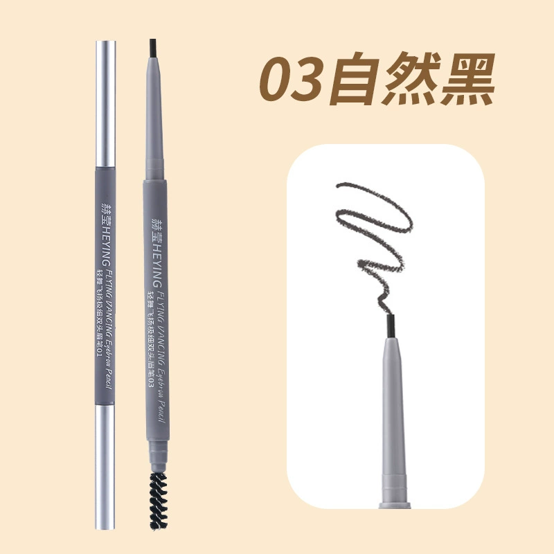 Double-sided three dimensional waterproof eyebrow pencil, makeup primer, no smudge