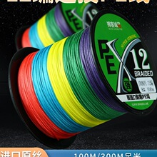 �¿� ·��12��pe���׏�����^�~�M�ڴ����R�~��8���hͶ����������