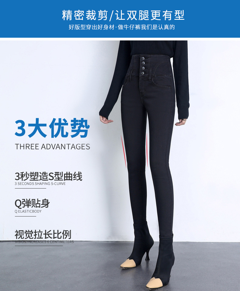 9017详情页_10.jpg