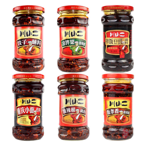 Chongqing noodles seasoning Sichuan Xiaoer salad dumplings dipping oil chili noodles fragrant bibimbap black bean sauce Chongqing specialty