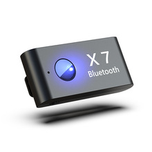 新品TYPE-C车载蓝牙接收器外壳，车载音乐播放器外壳