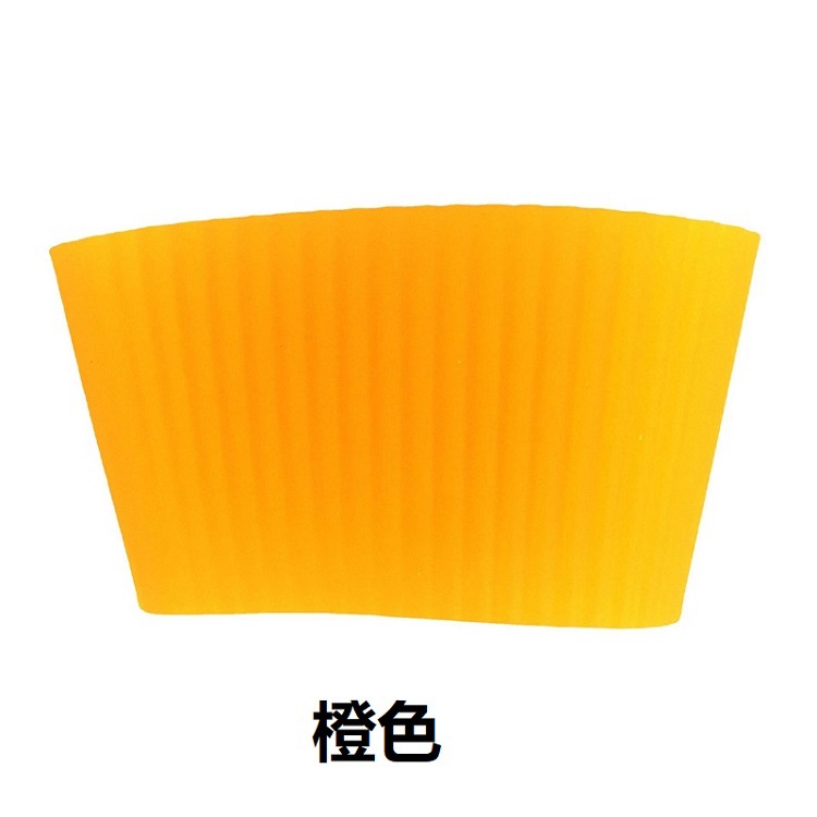 标色-纯白底橙色-750