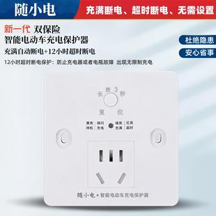 �ƿ܇�������ܳ�늱��o����M��늱��o�ƿ�����r�䲻�M�o���O��