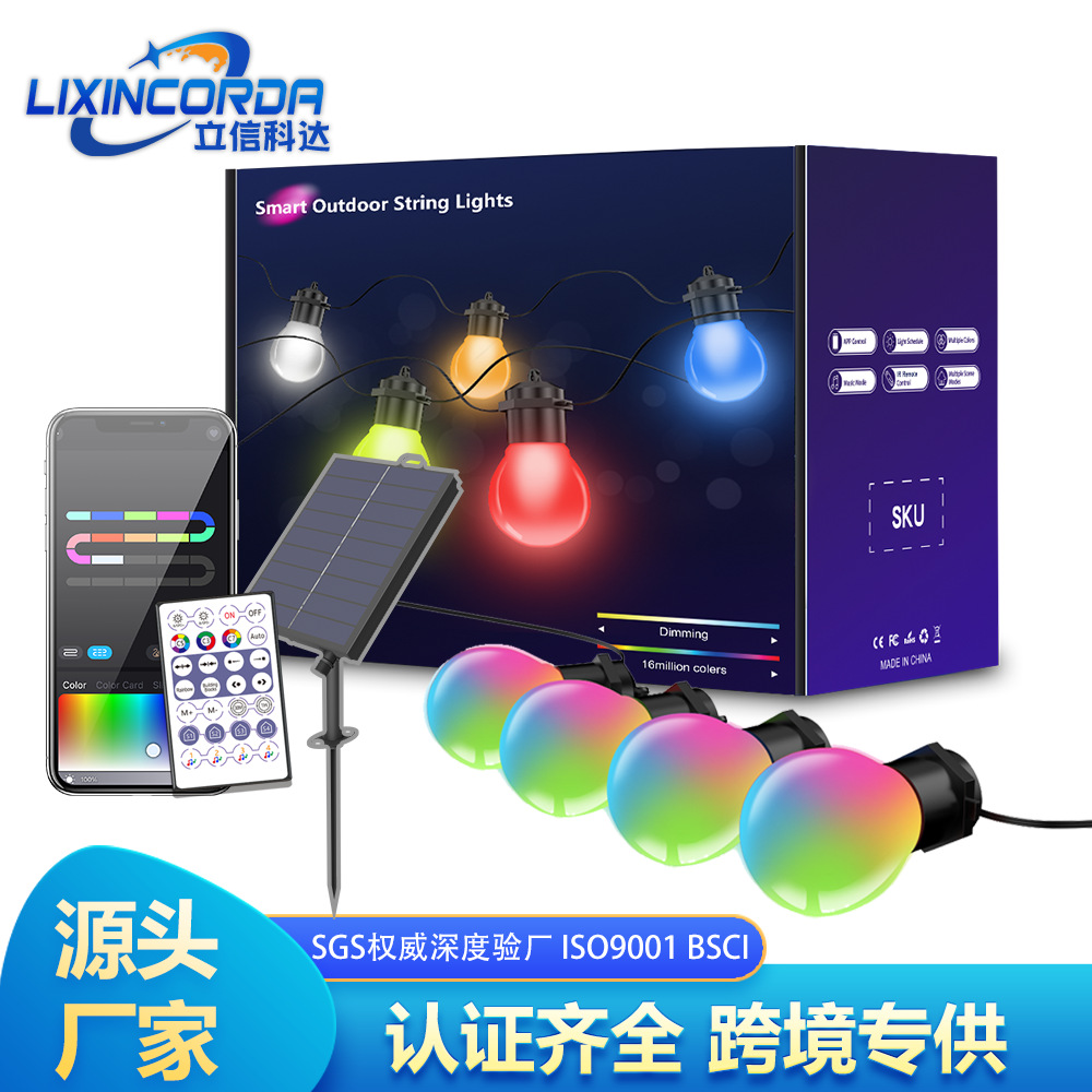 New Cross-border Solar S14 Light String Outdoor Courtyard Decorative Light Smart Light String Bluetooth RGB Magic Light String