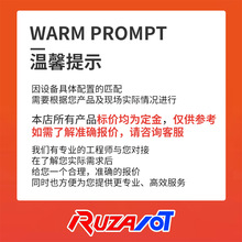 ȫ�Ԅ��c�z�C��������ʽ�T���CAB�����z���ϏS��UV���SעE18