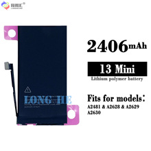 适用于Apple/苹果iphone 13 mini手机电池 2406mAh手机大容量电池