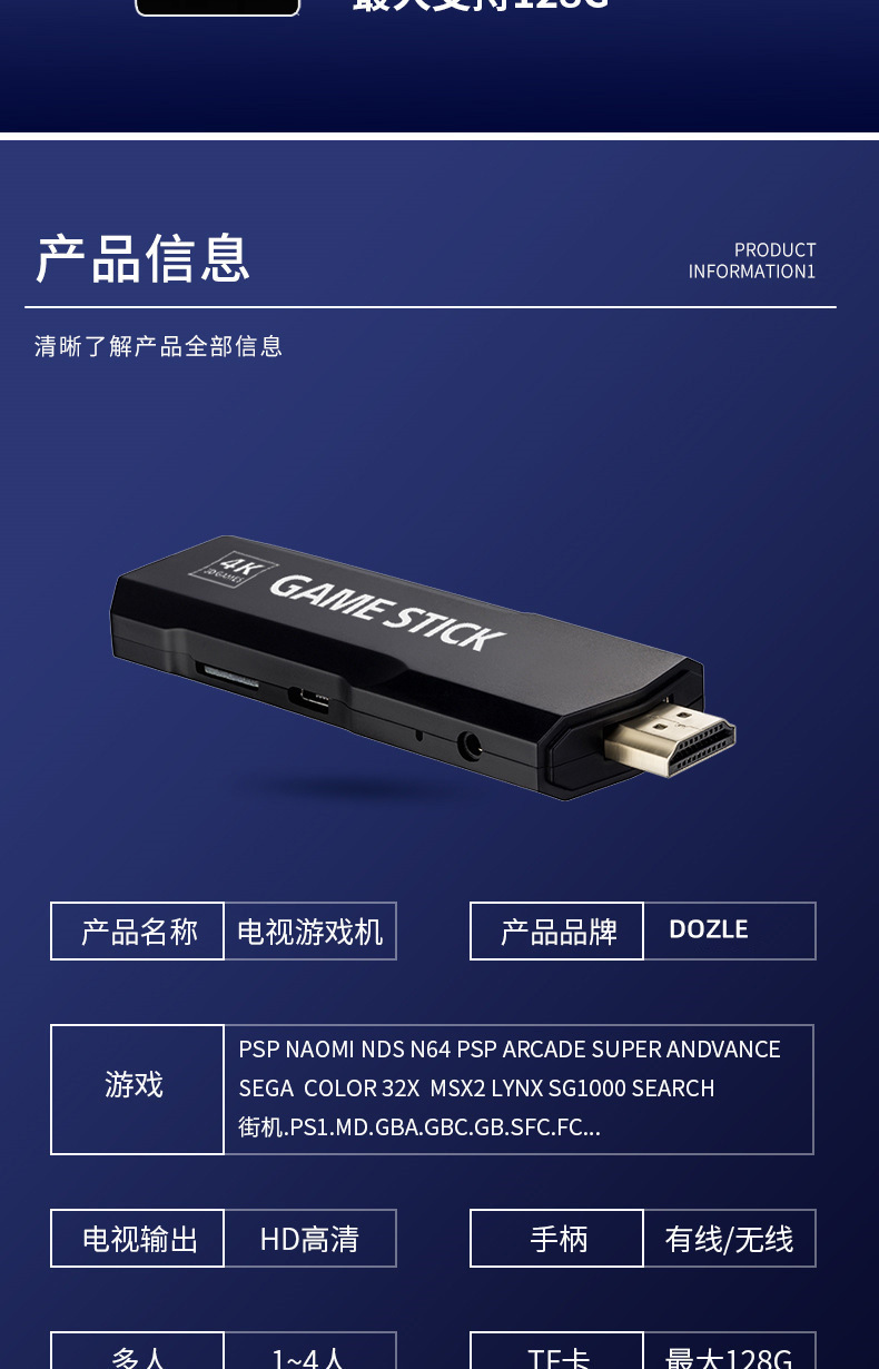 O1CN016BJBBL28OmnPDho5M_!!3829