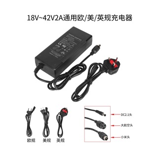 늄ӻ���܇18V~42V2Aͨ�ó����DC�^�WҎӢҎ��Ҏ�Դ����m����