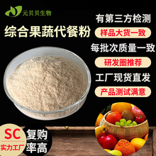 �ͺϹ��ߴ��ͷ�SC��Џ�ʳƷ����ʳ�w�Sԭ�ϾC�Ϲ��ߴ�����ȡ��