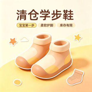 ��a��؛ ���ڍu���Նδ������Ů�����W��Ь��12~16cm��ͯЬ
