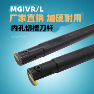 ���؃Ȳ۵��U�ȿײ۵�܇��MGIVR/L2520/3125/-2/3/4�ȿ׸����