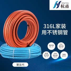 壁挂炉热水器进水管批发4分防爆金属软管316L不锈钢波纹管排水管