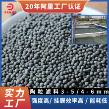 �����մ����������V��BAF�،����������|1-12mm��ˮ̎��