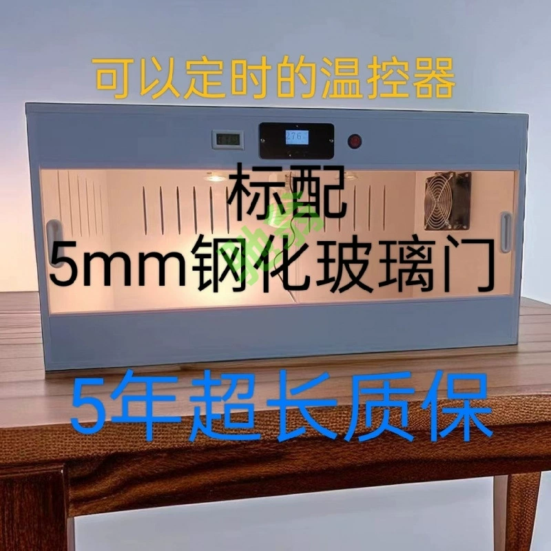 Yutpvc ползает по коробке стеклянная дверь ползает по гриве Lion Lion Lizard Коробка по хранению ящика ежа