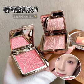唇釉;腮红、胭脂;高光