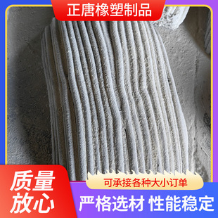 Black Latex, Milky White Regeneration Glue, Black Latex Regeneration Glue, Bulk Wholesale, Regenerative Glue, Rubber Regeneration Glue