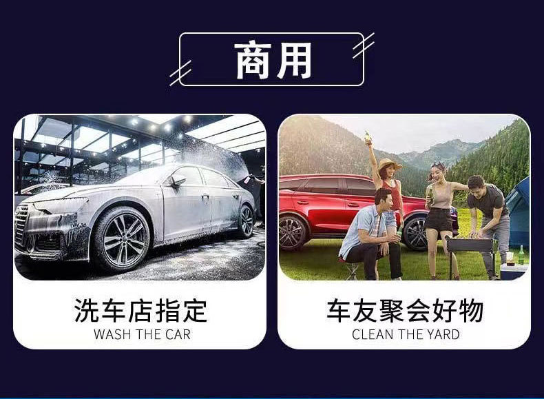 Cross-Border New Portable High-Pressure Car Washing Machine 220V110V Car Washing Pump High-Power Powerful Cleaning Machine Car Washing Artifact
