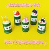 Small resin, family bottle with accessories, handmade, wholesale