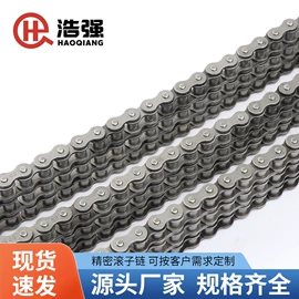 传动链;其他农用工具;电动工具配件